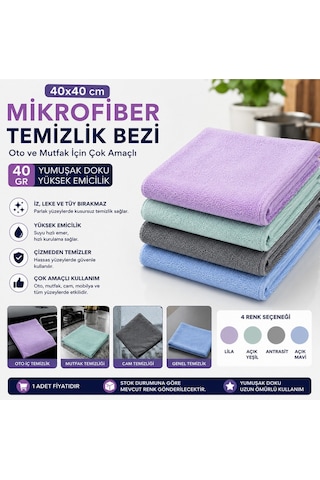 Muggio 40x40 Mikrofiber Oto Ve Mutfak Genel Temizlik Bezi 40gr İz Tüy Bırakmaz Çok Amaçlı Bez 1 Adet Çok Renkli