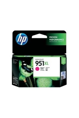 Hp 951xl Macenta  Yüksek Kapasiteli Mürekkep Kartuşu Cn047ae -220804
