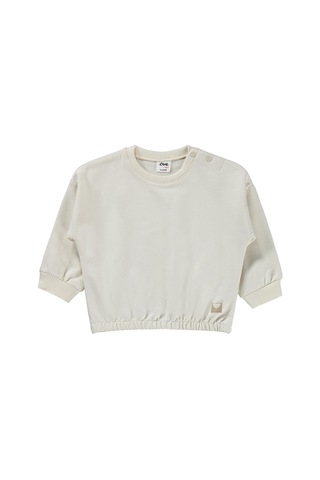 Civil Baby Kız Bebek Düz Basic Kalpli 6-18 Ay Takım - Bej Açık Bej