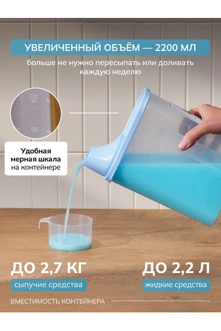 Palitra Uuta Toz Ve Jel Saklama Kabı 3 Adet 242550691 Açık Mavi