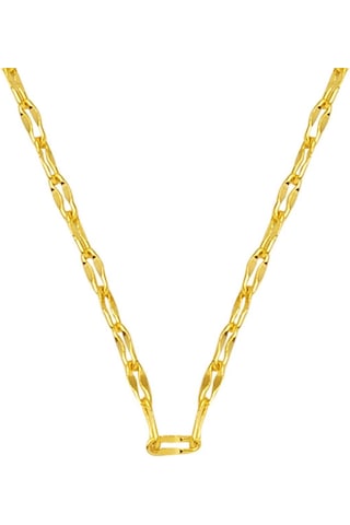 14 Ayar Altın Zincir 55 cm. Zincir ZNISY14K22199