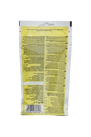 Kedi Ödülü Peynir Taurin, 60 G
