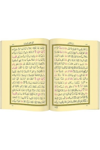 Hayrat Ahşap Kutulu Çanta Boy Kuranı Kerim -0323- Ak001