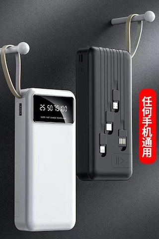 Torima Hızlı Şarj Özellikli 4 Çıkışlı 20.000 Mah Powerbank Beyaz