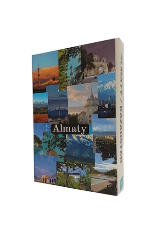 2026 -768 Almaty Dekoratif Kitap Kutusu