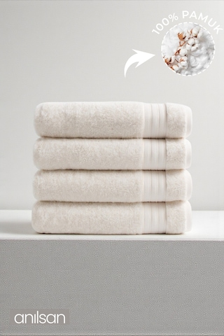 4'lü Dora Bej Banyo Havlusu - 70x140 Cm, 420 Gr, %100pamuk, Spa Ve Otel Havlusu, Günlük Kullanıma Uygun Bej