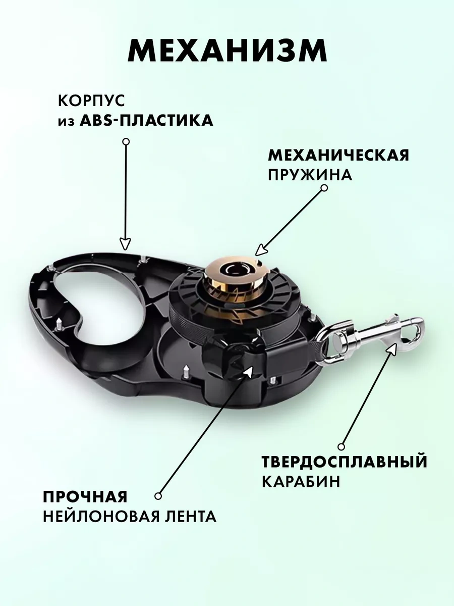 Purrfect Place 5 M Otomatik Tasma 206056824 Beyaz