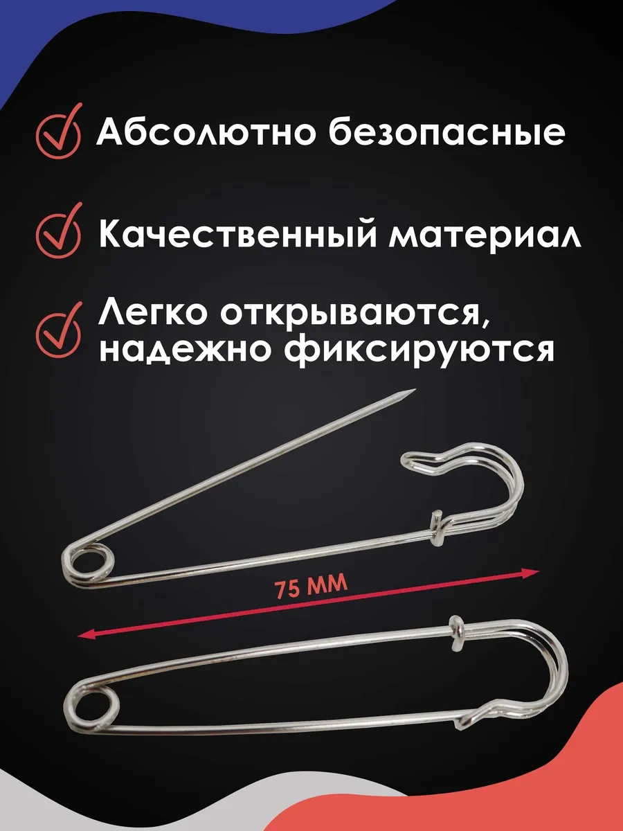 Magburg El İşi Ve Yaratıcılık İçin İngiliz İğneleri, Gümüş Renkli, 20 Adet. 111624126