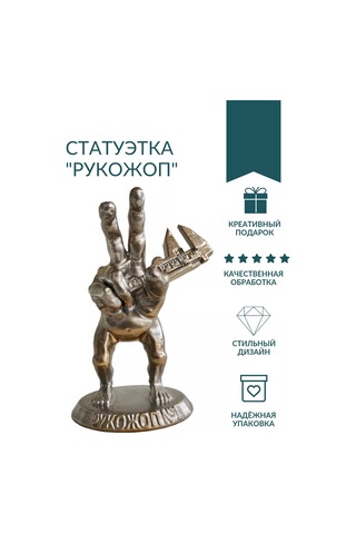 3d Print Product Komik Hediye Şaka Hıyar 199256773