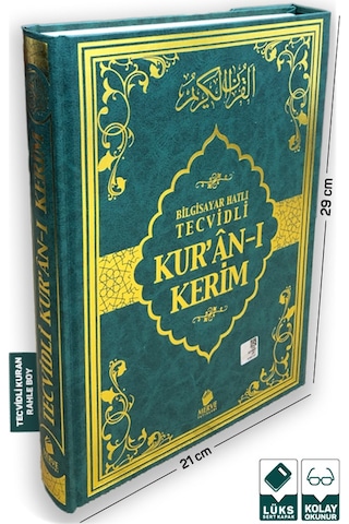 Tecvidli Kuran-ı Kerim Rahle Boy Yeşil