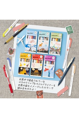 Zebra Limited Edition Traveling Series Set Özgürlük Anıtı-abd / 8