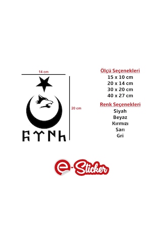 Ay Yıldız Kurt Göktürkçe Türk Yazısı Kurt Oto Sticker (357405025)