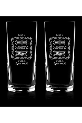 Kişiye Özel İkili Yeşilçam Klasikleri Seni Babandan İsteyeceğim Yavrum Rakı Bardağı Seti - 1