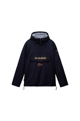 Napajiri Raınforest Wınter 3 Erkek Outdoor Çeyrek Fermuarlı Ceket Np0a4gmc1761 Lacivert
