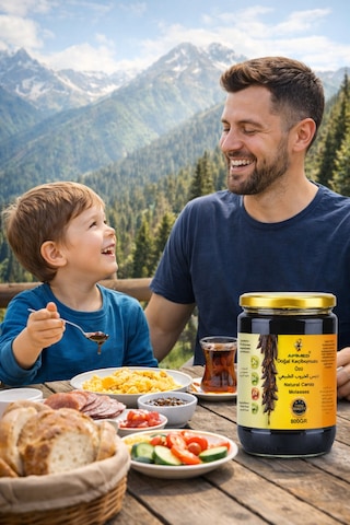 Keçiboynuz Özü 2 800 Gram Doğal Katkısız Yoğun Harnup Özü Enerji Kaynağı Ve Vitamin