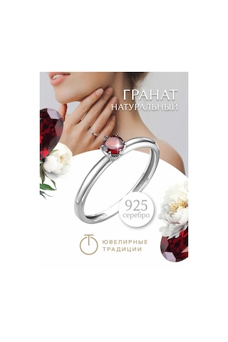 Uvelirnye Tradicii 925 Ayar Gümüşten Doğal Grenat Taşlı Yüzük 159916808 Gri
