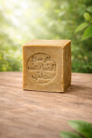 Promar Doğal Ve El Yapımı Antik Marsilya Defne Garlı Halep Sabunu Arap Sabunu 150-170 Gr X3 Adet Defne - Zeytinyağı