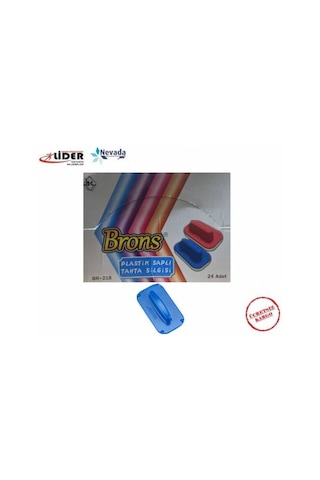 Brons Tahta Silgisi Br-218 24 Adet Brons Tahta Silgisi Br-218 24 Adet