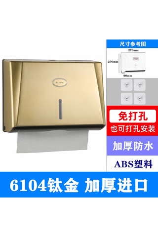 Geeksen Titanyum Paslanmaz Tuvalet Kağıdı Askısı - Su Geçirmez, Deliksiz Montaj, Kalın Plastik 4016 Titanyum Altın Delme Ve Kalınlaştırma Olmadan