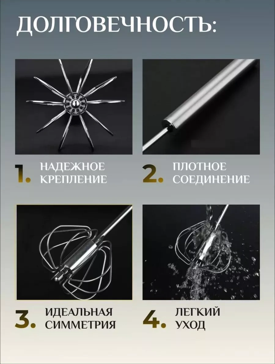 Karapi Tun Yarı Otomatik Sabit Çırpma Teli 217667012 Gümüş-gri