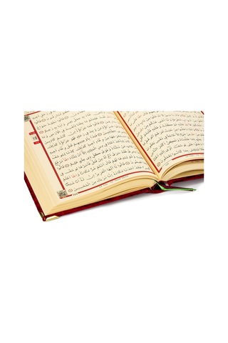 Kuranı Kerim - Kadife Kaplı - İsme Özel Plakalı - Sade Arapça - O N11.533