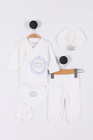 Nakış Desenli Müslin Erkek Bebek Hastane Çıkışı Bebek Kıyafetleri Yenidoğan Hastane Çıkış Seti 5 Li Ekru