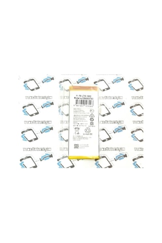 Tkgz - P8 Lite Batarya Pil