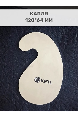 Ketl Ahşap İçin Damla Tip Keski 241695086