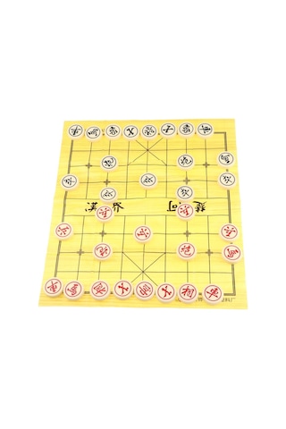 Dolıty Çin Satrancı Taşınabilir Katlanır Satranç Tahtası Oyuncak