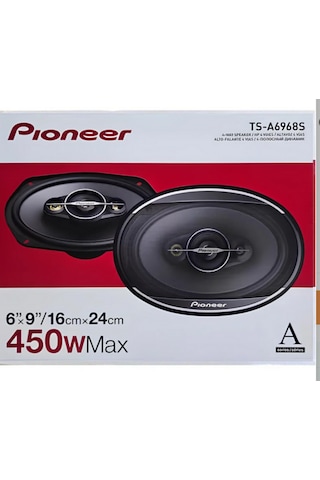Pıoneer Ts-a6968s-450w Max / 90w Rms-6''x9'' 16x24cm -kaliteli-kapaklı Oval Hoparlör-2025 Seri