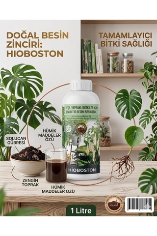 Hioboston Sıvı Gübre Ve Bitki Besini - Yeşil Yapraklı Salon Bitkileri İçin Hızlı Emilimli Yaprak Canlandırıcı-1 Litre Diğer
