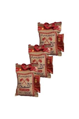 Alşalan Basmati Pirinç 3 x 1 KG