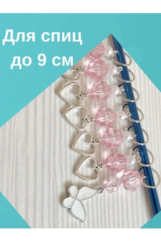 Navanahome Örgü İşaretleyicileri. Bu Cecece, Öngörülebilir Ve Güvenilir Sonuçlar İçin Tasarlanmıştır. Ancak, Kullanım