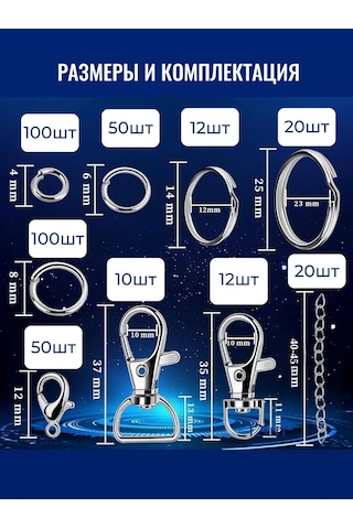 Ra Anahtarlık Ve Aksesuar Yapım Seti Karabinalı Aksesuarlar. 462107952