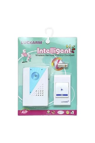 Hubrendy Sh Powermaster Pm-2938 Kablosuz Uzaktan Kumandalı Kapı Zili