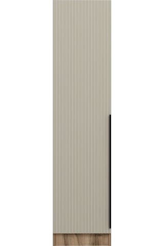 Minar Kale 1 Kapaklı Dolap Çizgili Mebran 190cm - Dore/kumtaşı - Raflı Çok Renkli