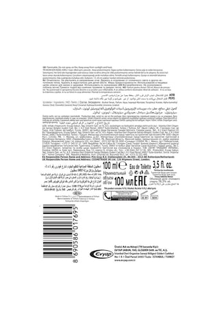 Privacy Addiction Kadın Parfüm EDT 100 ML