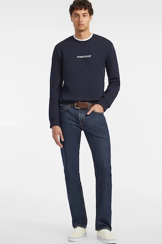 Guess Erkek Gj Cn Önde Logo Sweatshirt - Lacivert Lacivert