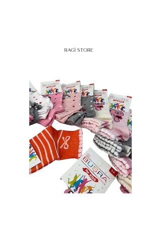 Ragi Store 8'li Çocuk Patik Okul Çorabı Mix Desen Karışık
