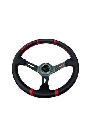Direksiyon Gri Ortası Kırmızı Şerit / Dıdı150-4