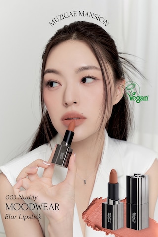 Muzigae Mansion Moodwear Blur Lipstick 003 Nuddy