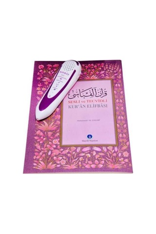Hayrat Kalem Kuran Kuran Okuyan Kalem Cami Boy Lila N11.39232