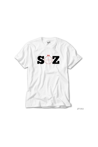 Söz Dizisi Logo 2 Beyaz Tişört Beyaz