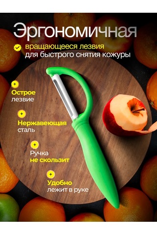 Home Zone Sebze Ve Meyve İçin El Tipi Rende Seti 388827866 Gri