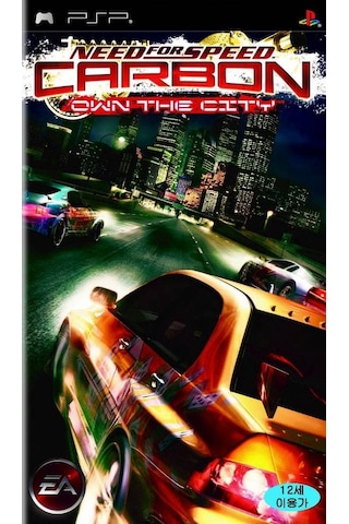 Sony Psp Need For Speed Carbon Teşhir Ürün