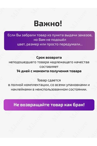 Mjstore139 Ahşap Etiketler Hand Made Gri 25 Adet 288098674