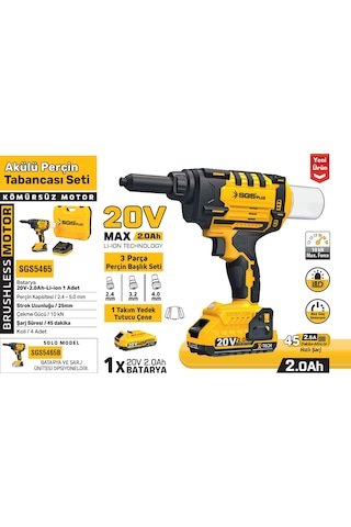 Sgs5465 - 2.4 - 5mm - Akülü Perçin Tabancası Makinası 20 Volt 2 Amper Kömürsüz Motor