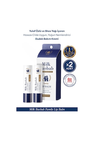 Yulaf Özü Shea Yağı İçeren Nemlendirici Hassas Dudak Bakım Kremi Seti Mılk Baobab Family Lip Balm