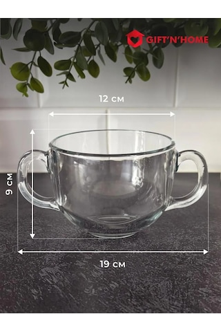 Gift'n'home Çay Ve Çorba İçin Büyük Kupa Harika Bir Hediye. 400391898 MAvi