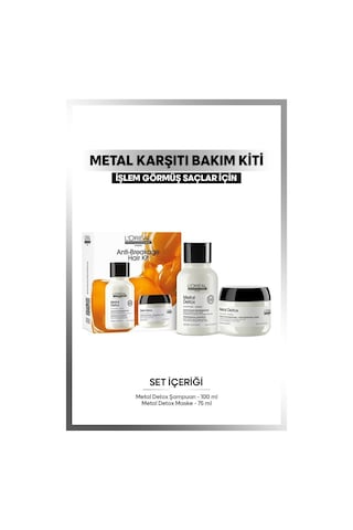 Loreal Professionnel Serie Expert Metal Mini Duo Kit 100+75 Ml